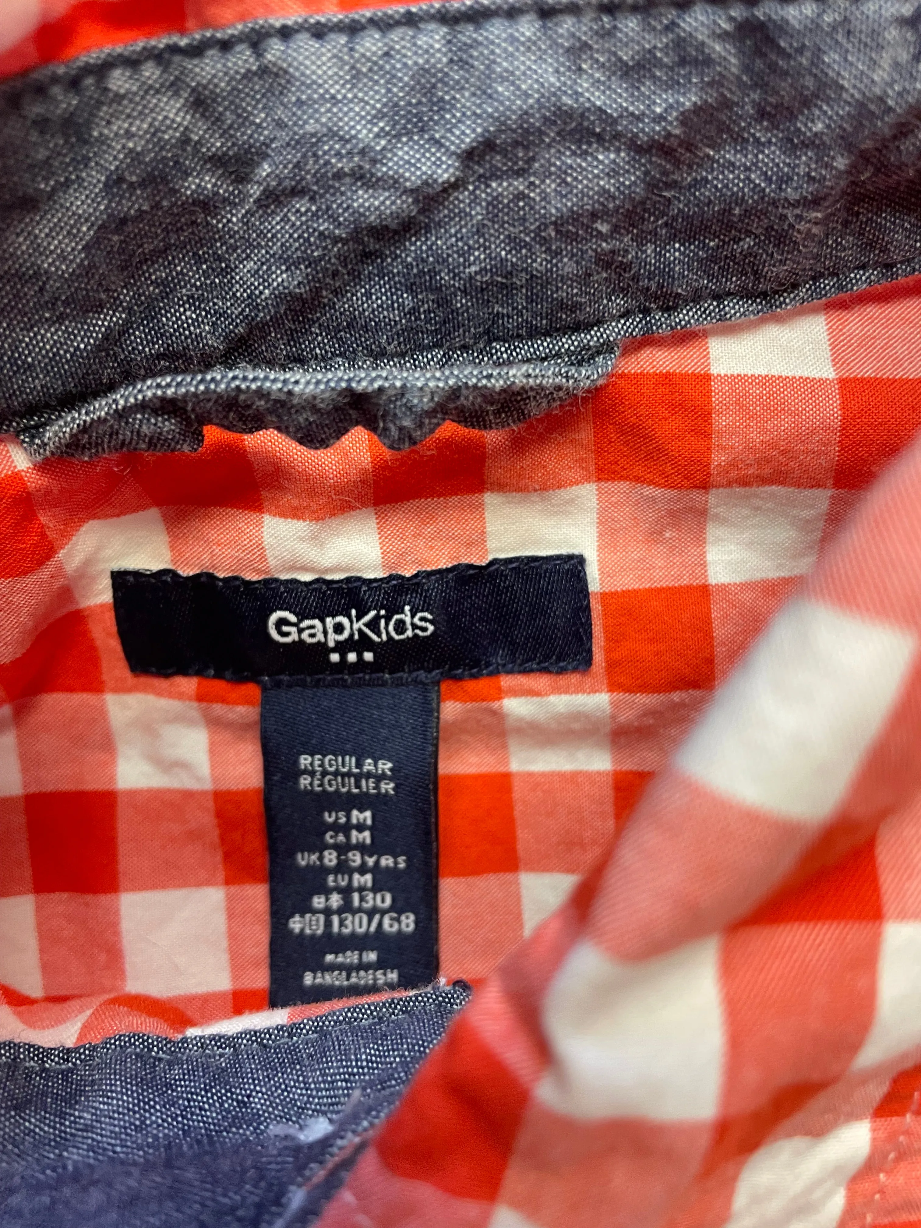 GAP Kids Button Down (YM)